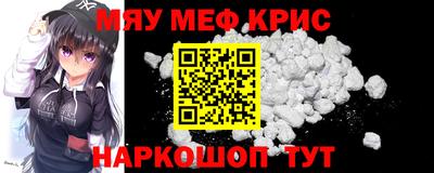 марихуана Аргун