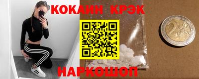 марихуана Аргун