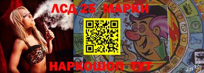 спайс Апрелевка