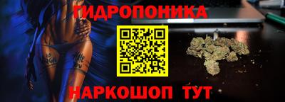 наркотики Апшеронск