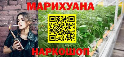 спайс Апрелевка