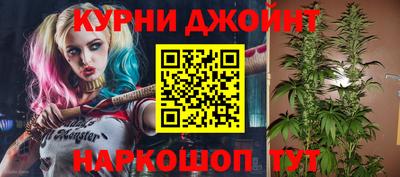 альфа пвп VHQ Беслан