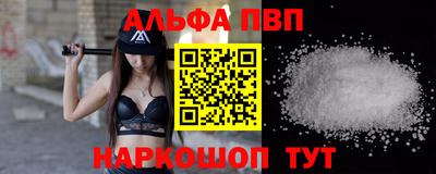 марихуана Аргун