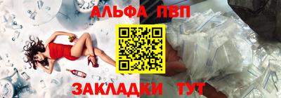 марихуана Аргун