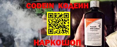 марихуана Аргун