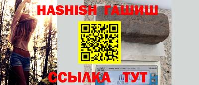 спайс Апрелевка