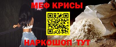 марихуана Аргун