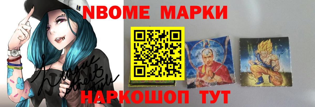 Березники  LSD-25 экстази кислота  Лсд 25 экстази кислота  Вход с VPN 